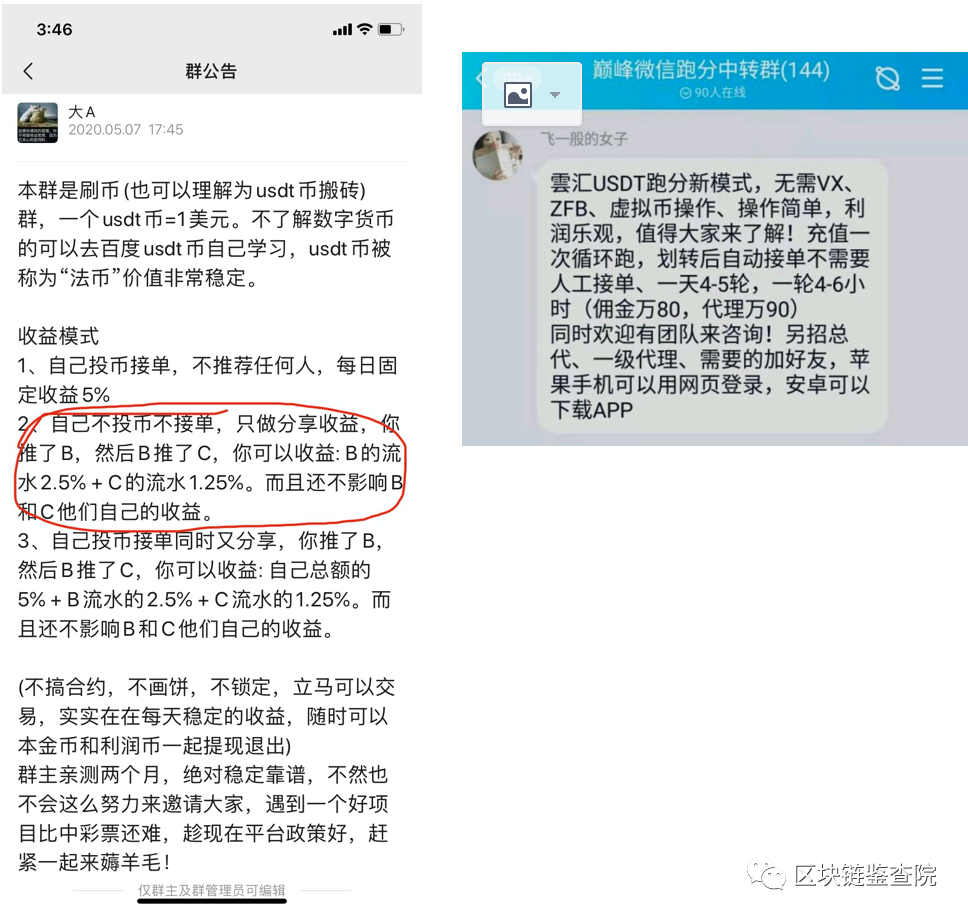 怎样使用支付宝钱包找密_如何设置和使用你的USDT钱包？_银联钱包优惠怎么使用