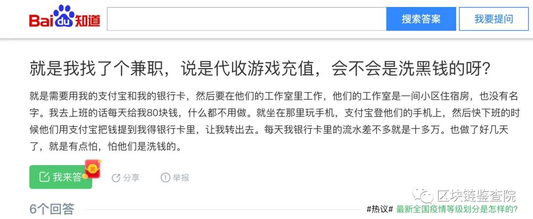 银联钱包优惠怎么使用_怎样使用支付宝钱包找密_如何设置和使用你的USDT钱包？