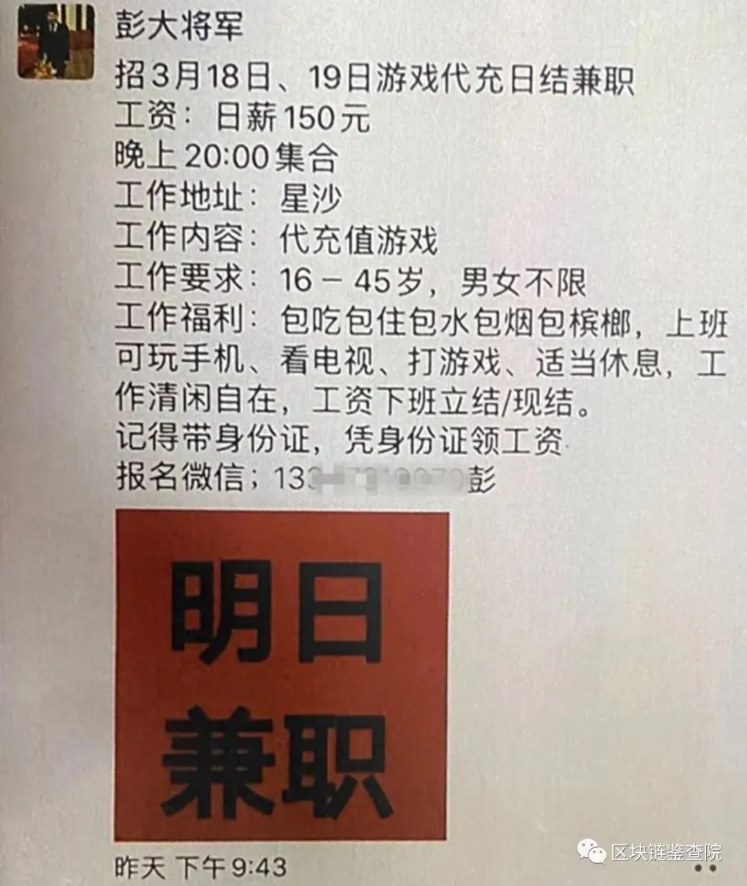 如何设置和使用你的USDT钱包？_银联钱包优惠怎么使用_怎样使用支付宝钱包找密