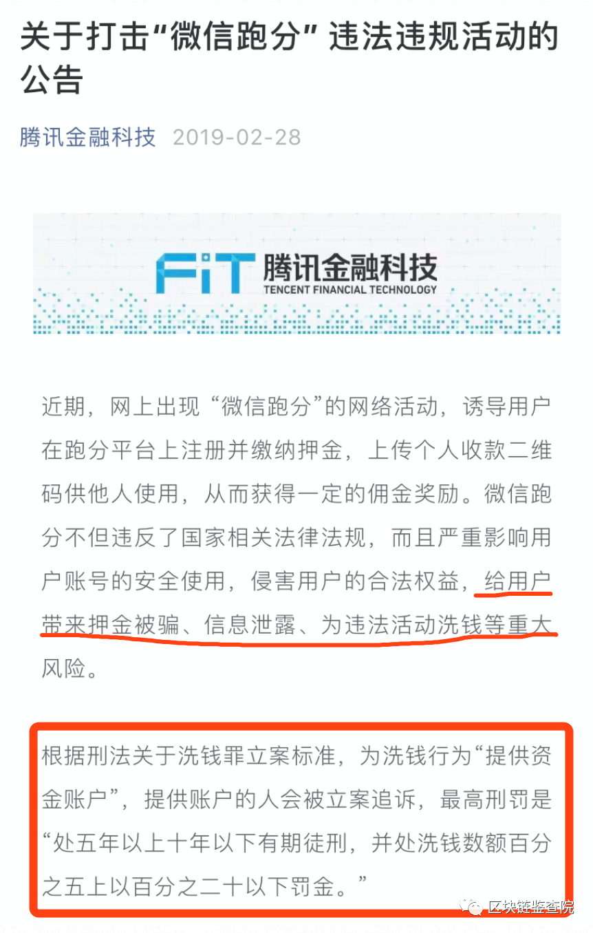 怎样使用支付宝钱包找密_如何设置和使用你的USDT钱包？_银联钱包优惠怎么使用