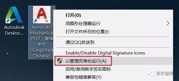 安装应用：下载完成后，按照设备的提示进行安装。_下载完成后设备点击下一步_安装应用：下载完成后，按照设备的提示进行安装。