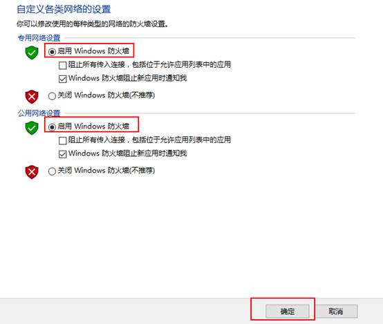 加密硬件钱包_加密钱包怎么用_使用VPN：如必须在公共网络下使用TP钱包，建议通过VPN加密您的网络连接，以增加安全性。