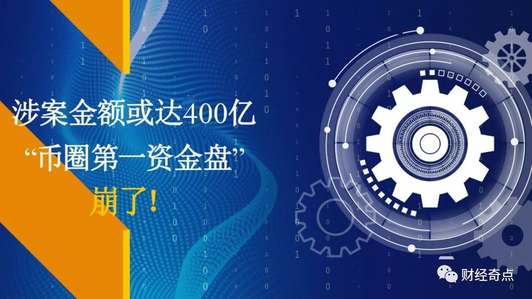 以太坊钱包交易的重要提示与温馨提示_以太坊钱包交易的重要提示与温馨提示_以太坊钱包交易的重要提示与温馨提示