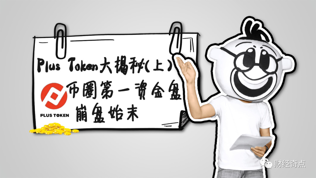 以太坊钱包交易的重要提示与温馨提示_以太坊钱包交易的重要提示与温馨提示_以太坊钱包交易的重要提示与温馨提示