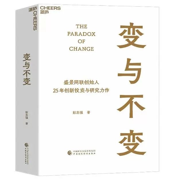 数字经济下货币职能的拓展_分析数字货币在未来经济中的作用：探索经济与技术的互动关系_数字货币经济模型