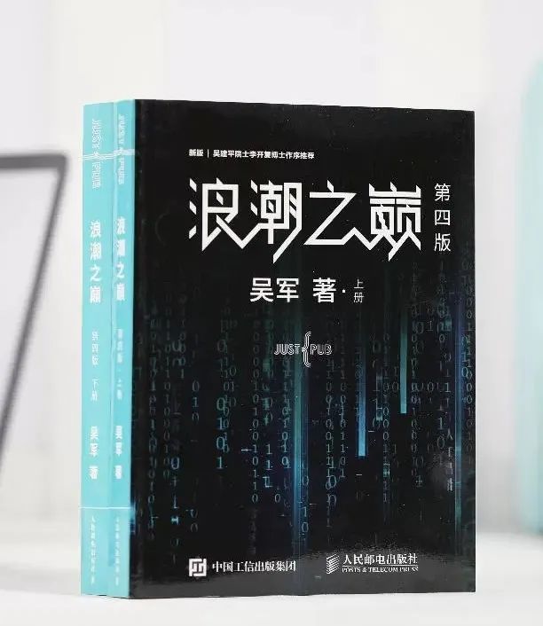 分析数字货币在未来经济中的作用：探索经济与技术的互动关系_数字经济下货币职能的拓展_数字货币经济模型