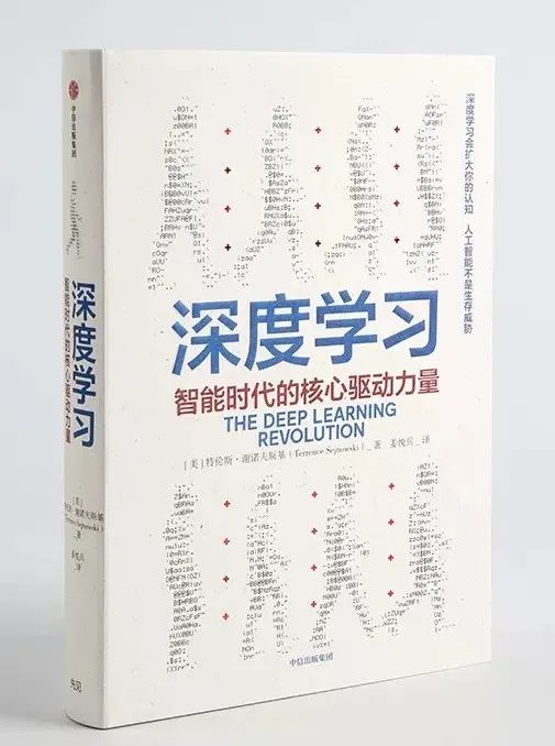 数字货币经济模型_数字经济下货币职能的拓展_分析数字货币在未来经济中的作用：探索经济与技术的互动关系