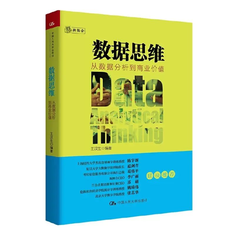 分析数字货币在未来经济中的作用：探索经济与技术的互动关系_数字货币经济模型_数字经济下货币职能的拓展