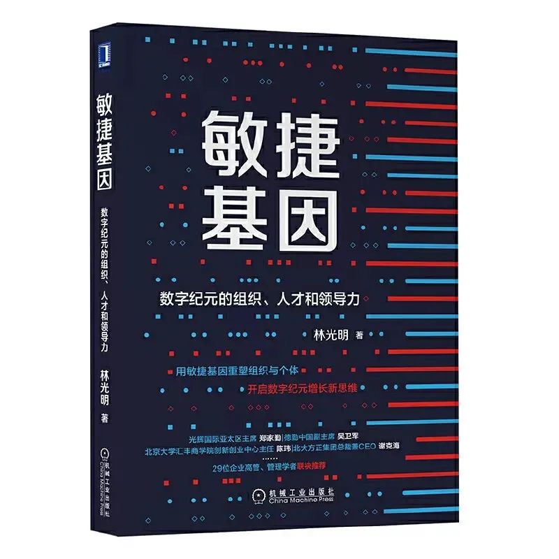 分析数字货币在未来经济中的作用：探索经济与技术的互动关系_数字货币经济模型_数字经济下货币职能的拓展