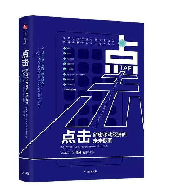 数字货币经济模型_分析数字货币在未来经济中的作用：探索经济与技术的互动关系_数字经济下货币职能的拓展