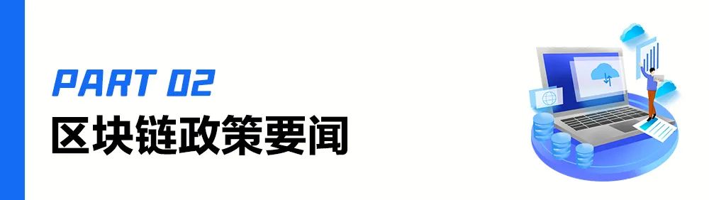 钱包货币啥意思_数字货币钱包的社区建设 | 下载后的用户互动体验_货币钱包app下载地址