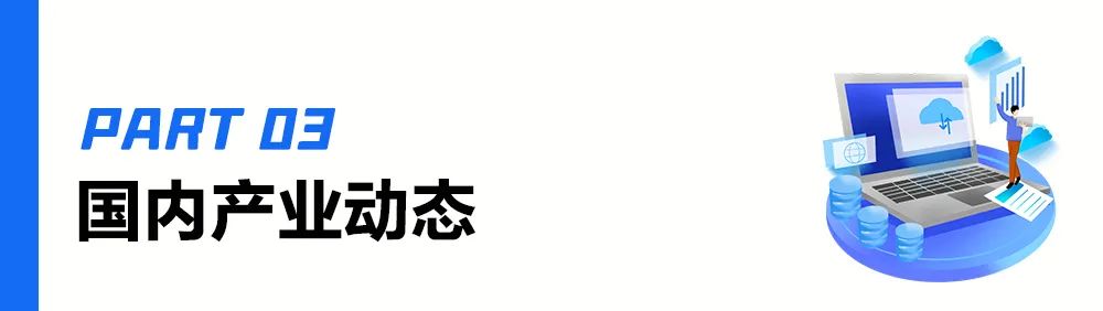 钱包货币啥意思_货币钱包app下载地址_数字货币钱包的社区建设 | 下载后的用户互动体验