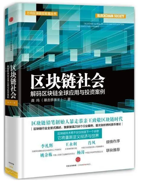 分析加密货币对传统文化产业的冲击与影响：如何重塑文化价值_分析加密货币对传统文化产业的冲击与影响：如何重塑文化价值_分析加密货币对传统文化产业的冲击与影响：如何重塑文化价值